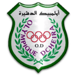 أولمبيك الدشيرة