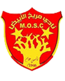 المريخ الأبيض