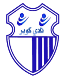 كوبر الخرطوم